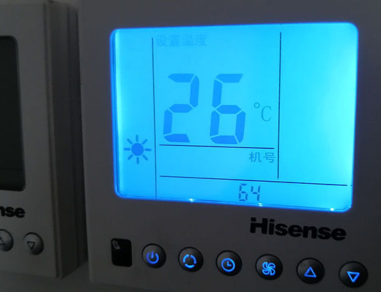 三山海信中央空调维修电话在哪里找